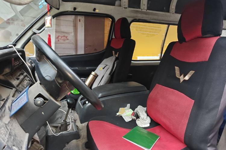 Used King Long Golden Way 2016 2.0L Value-Plus Edition 4G20