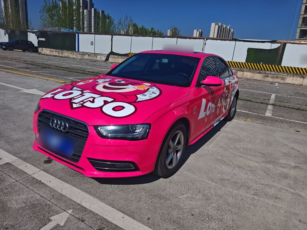 Parte inferior delantera