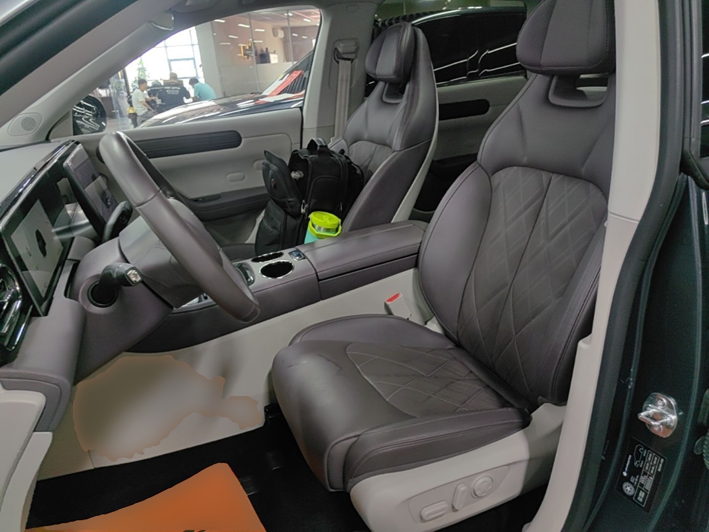 Avant de la voiture