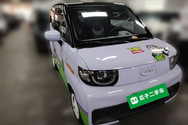 Used Chery QQ Ice Cream 2022 Pudding Model Front Right 45 Deg