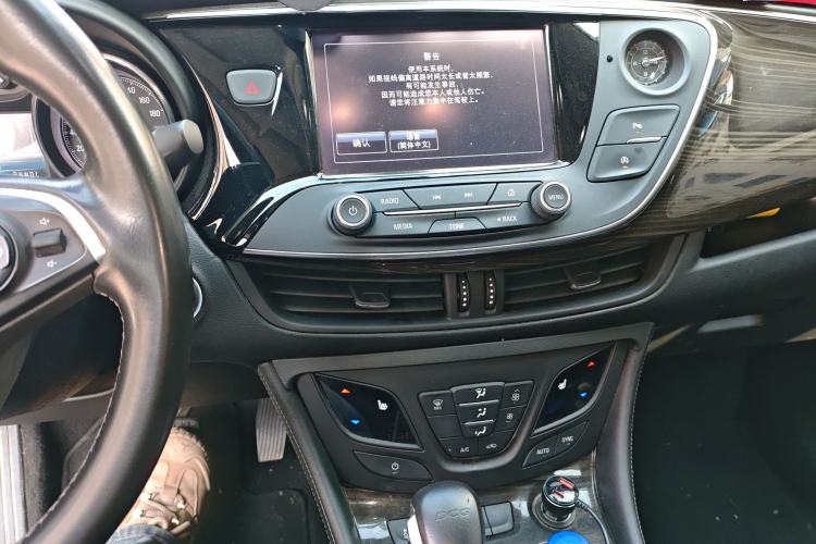 Used Buick Envision 2018 20T Two-Wheel-Drive Elite Model