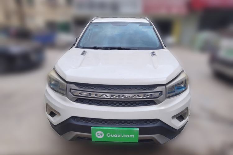 Used CHANGAN CS75 2014 1.8T Automatic Elite Version China V Standard