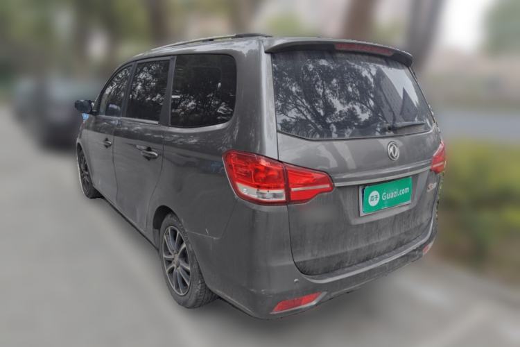 Used FORTHING S500 2016 1.5L Manual Luxury Model
