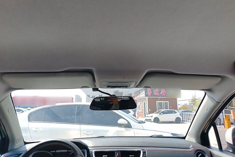 Used Brilliance V3 2016 1.5L Automatic Elite Model