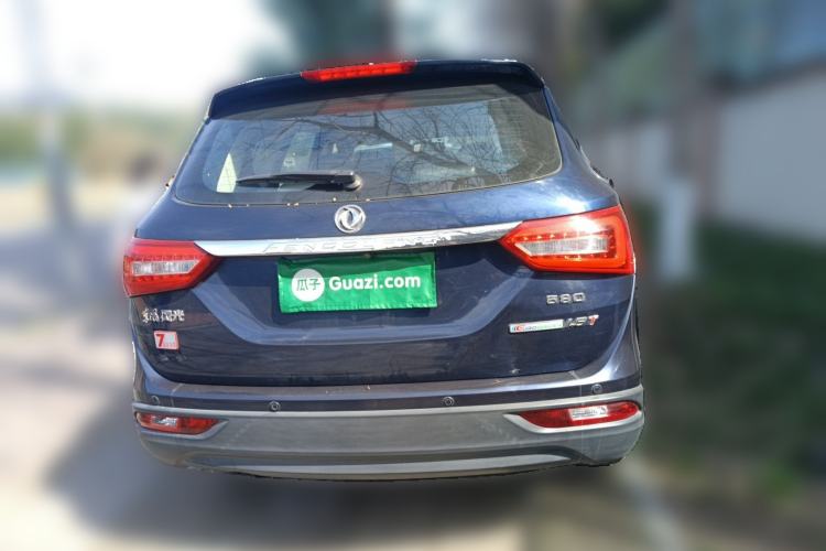 Used Dongfeng Fengon 580 2016 1.5T Manual Luxury Edition