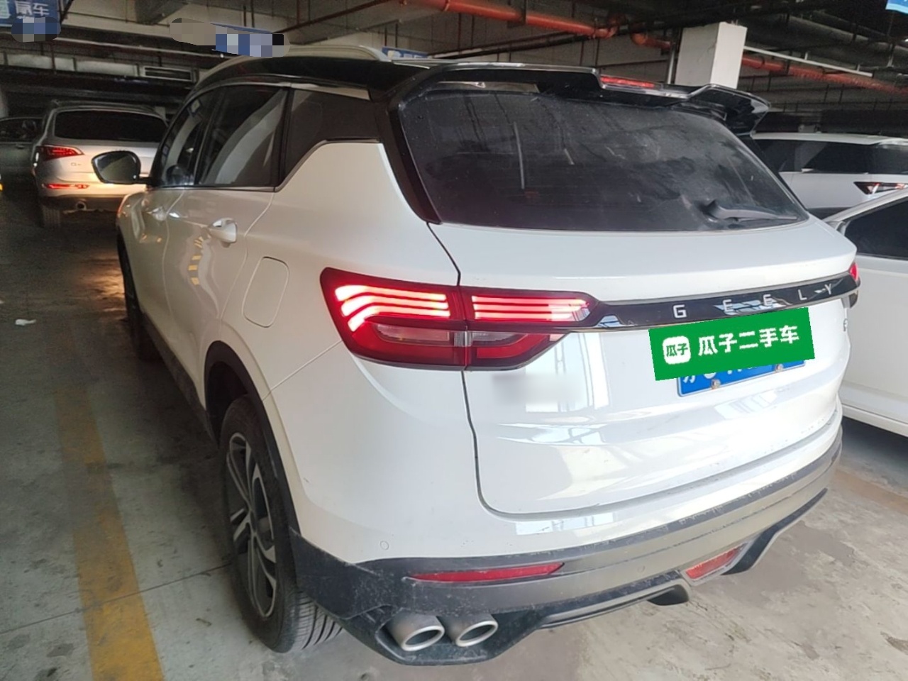 Geely Auto Coolray 2021 1.4T DCT Diamond Edition — снимка 4