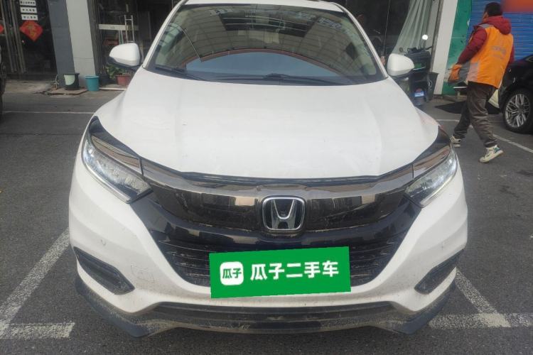 Used Honda Vezel 2020 1.5L CVT Luxury Edition