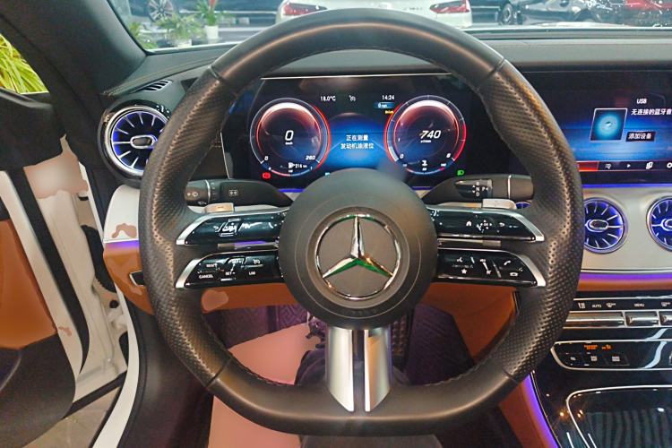 Used Mercedes-Benz E-Class 2023 E 260 Convertible Coupe
