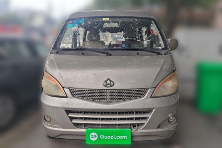 Used CHANGAN KUAYUE V3 2017 1.2L Passenger Vehicle DK12-10 Front