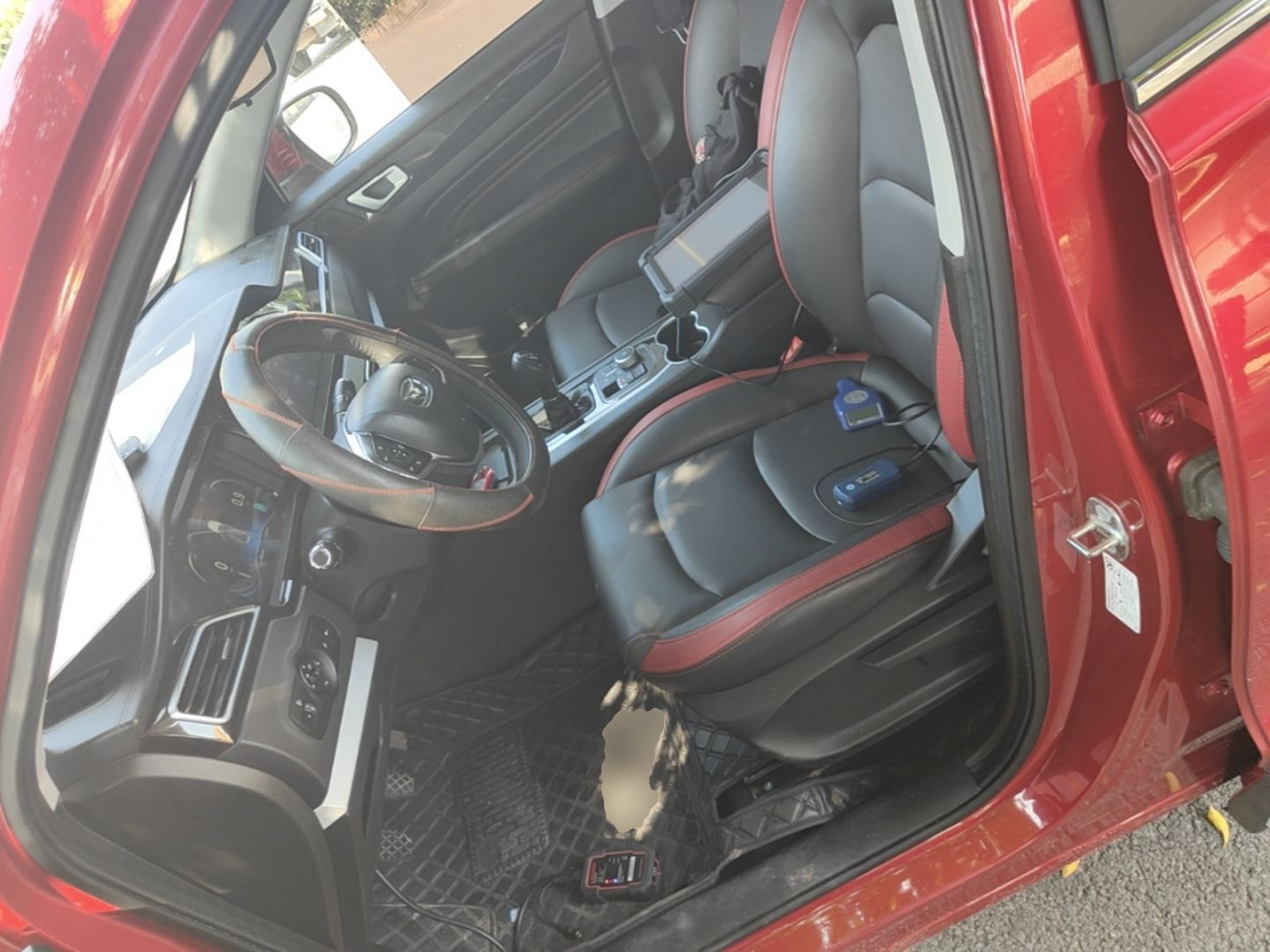 Front Interior