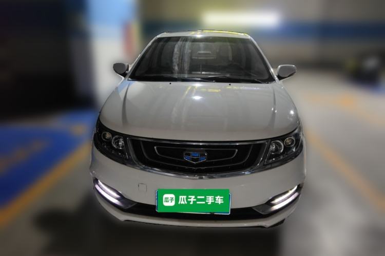 Used Geely Auto Vision 2017 1.5L Automatic Happiness Edition Front