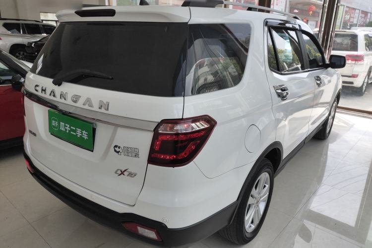 Used CHANGAN OSHAN CX70 2016 1.6L Manual Luxury Model Rear Right 45 Deg