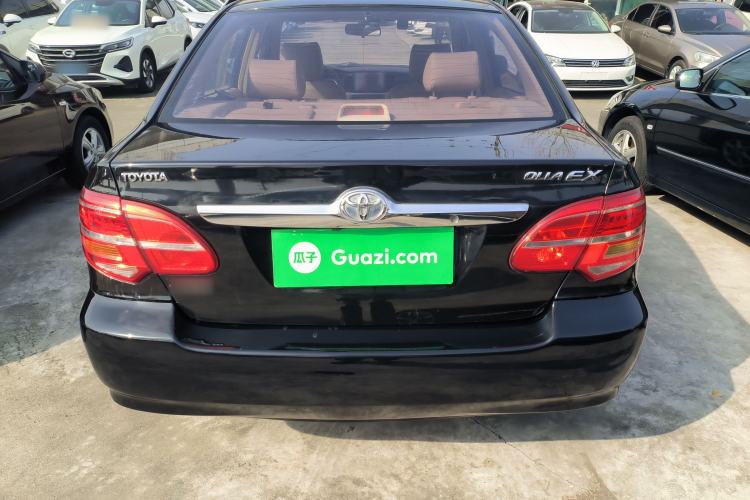 Used Toyota Corolla EX 2013 1.6L Manual Excellence Edition
