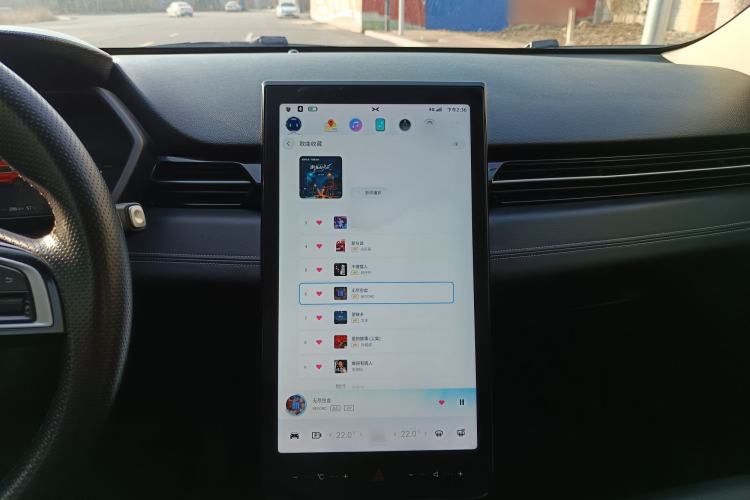 Used XPeng G3 2020 520i Enjoyment Edition Audio And AC Panel