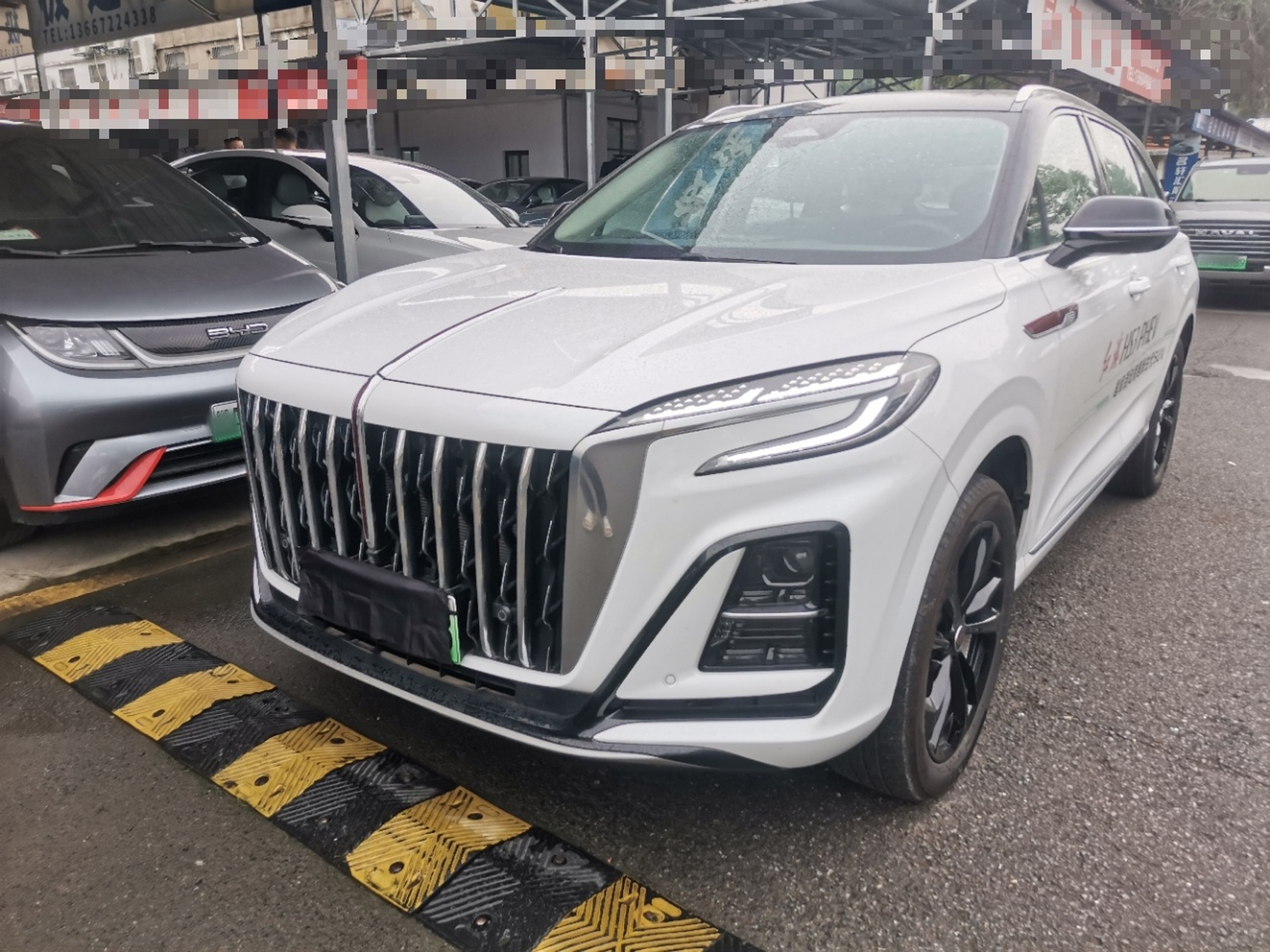 Under Front Bumper