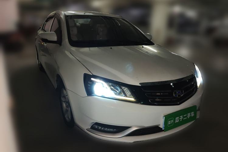 Used Geely Auto Emgrand 2014 Sedan 1.5L Manual Fashion Edition Front Right 45 Deg