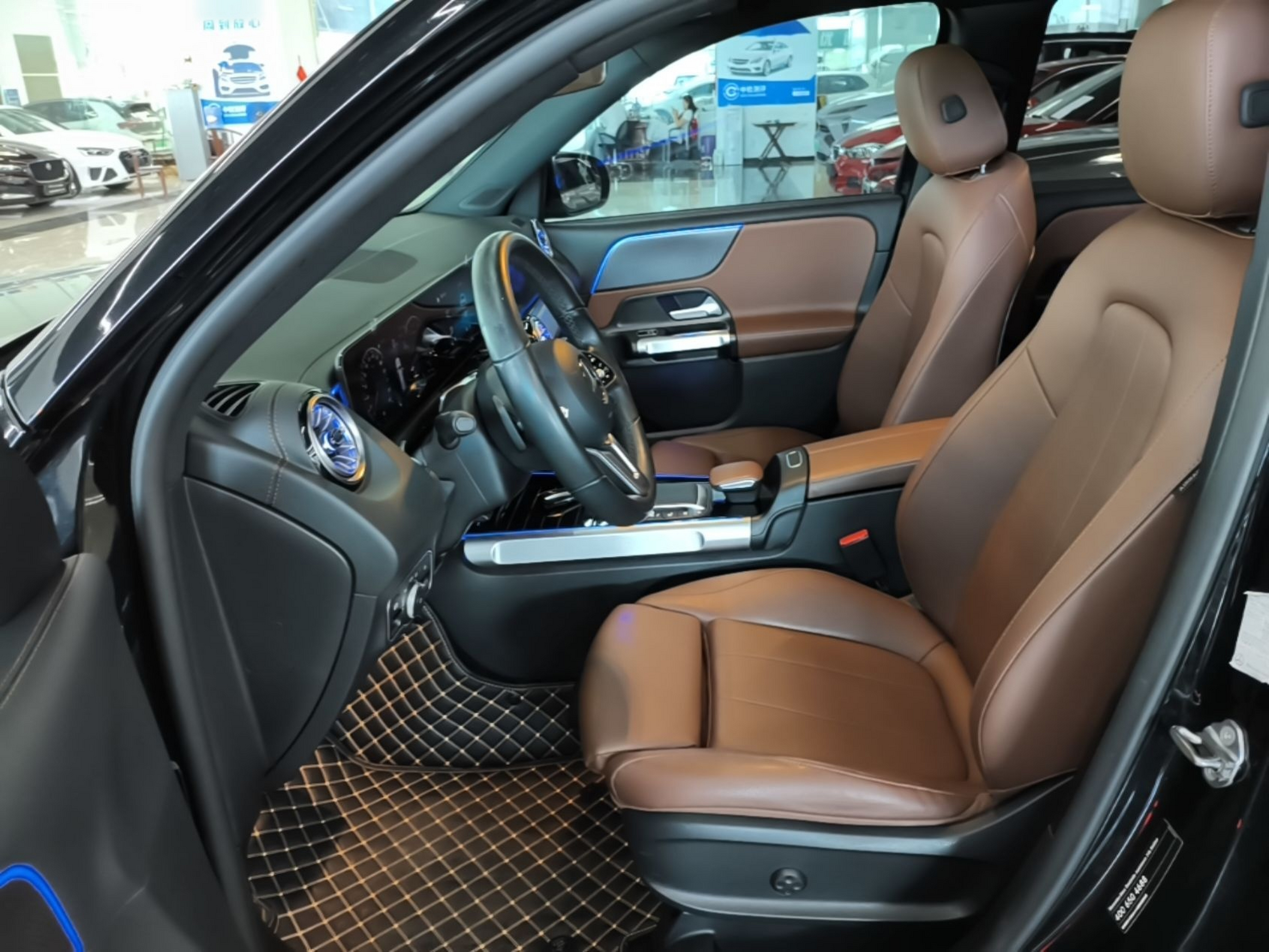 Front Interior