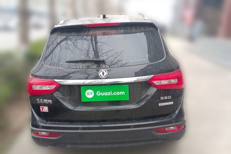 Used Dongfeng Fengon 580 2020 1.8L Manual Comfort Model Rear