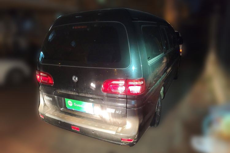 Used FORTHING Lingzhi 2019 M5L 1.6L 7-Seater Exclusive Model China VI Standard Rear Right 45 Deg
