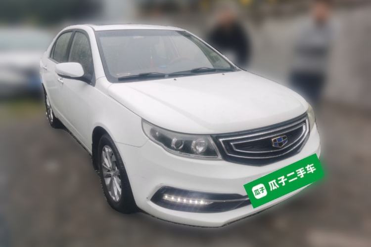 Used Geely Auto Vision 2016 1.5L Automatic Happiness Edition
