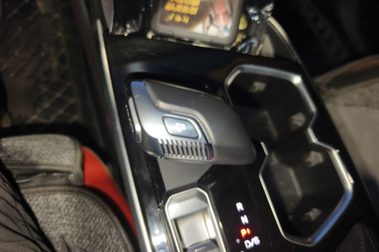 Used BAIC Rubik 2023 1.5T DCT Golden Edition