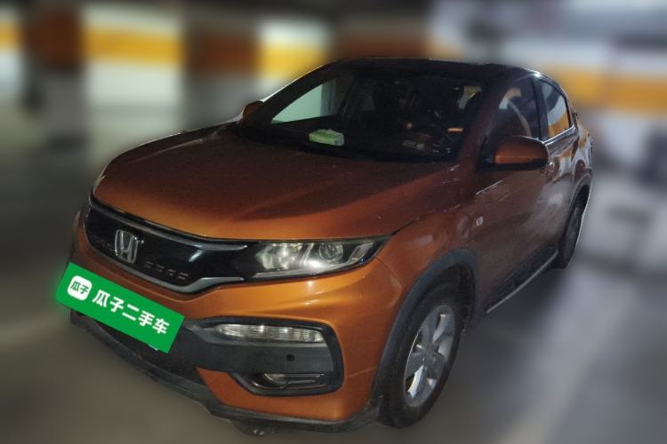 Used Honda XR-V 2015 1.5L LXi CVT Classic Edition