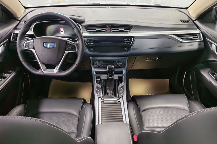 Used Geely Auto Emgrand 2018 1.5L CVT Upward Connect Edition
