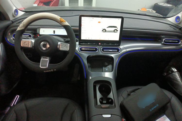 Used smart #1 2024 Dynamic Standard Edition Center Console