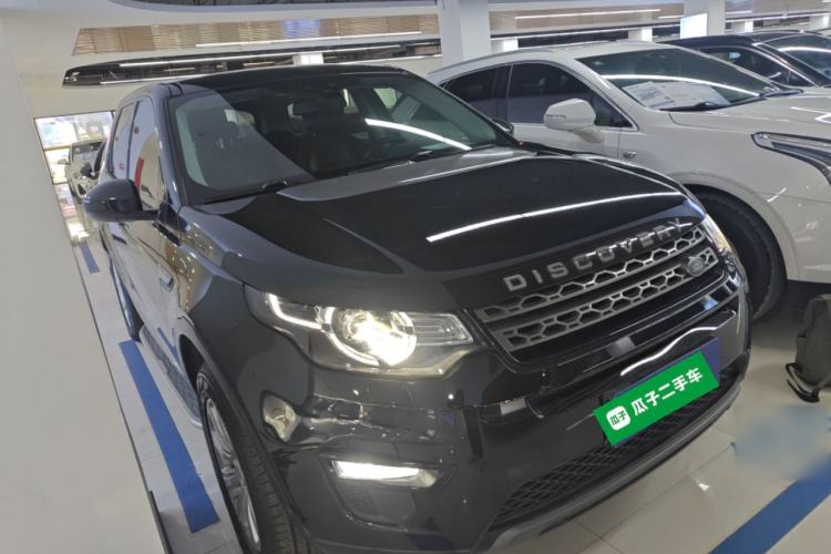 Used Land Rover Discovery Sport 2018 240 PS SE Version