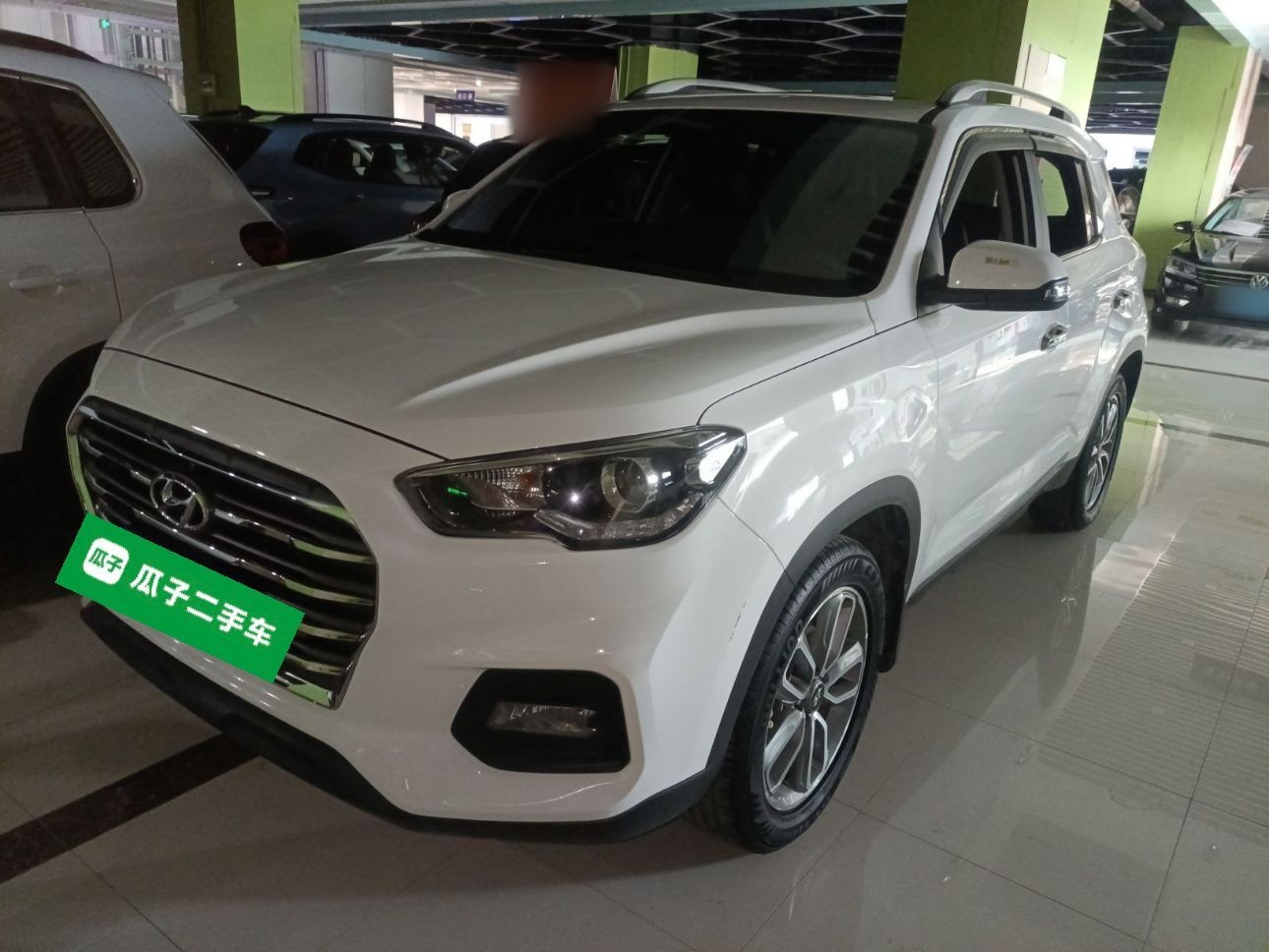 Parte inferior delantera