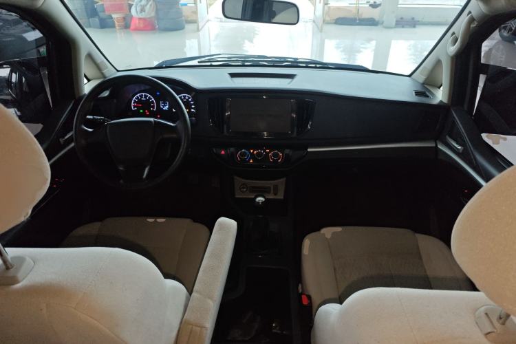 Used FORTHING Lingzhi 2023 M5 1.6L Practical Model 5 Seats
