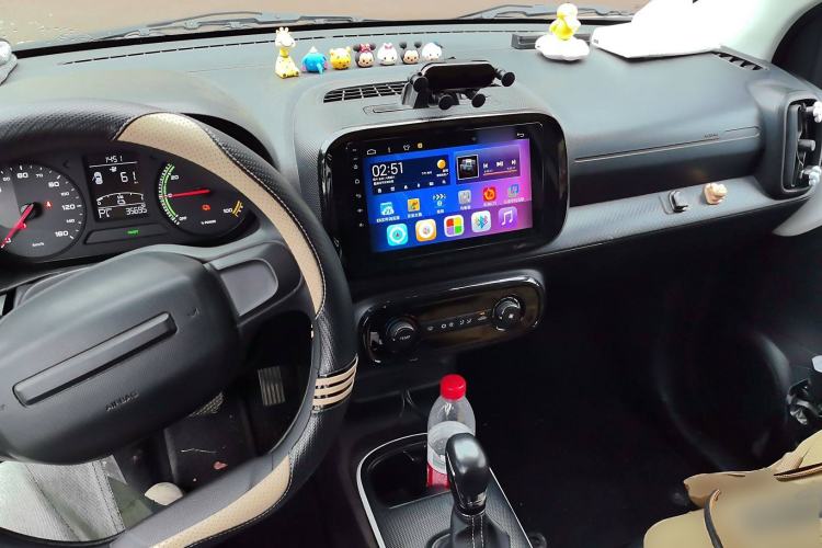 Used Roewe Clever 2022 311km QiQi BoBo Edition Center Console