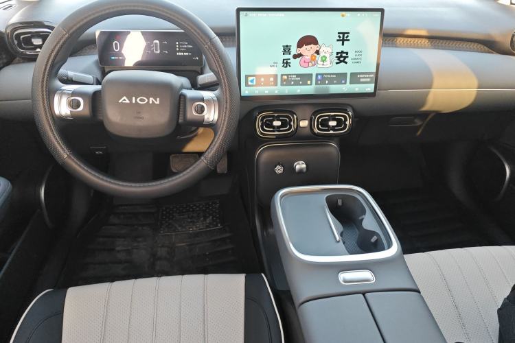 Used AION UT 2025 330 Starlight Edition