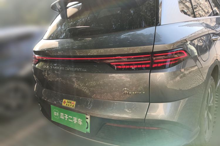 Used BYD Song Pro New Energy 2024 HONOR Edition DM-i 71KM Navigation Model