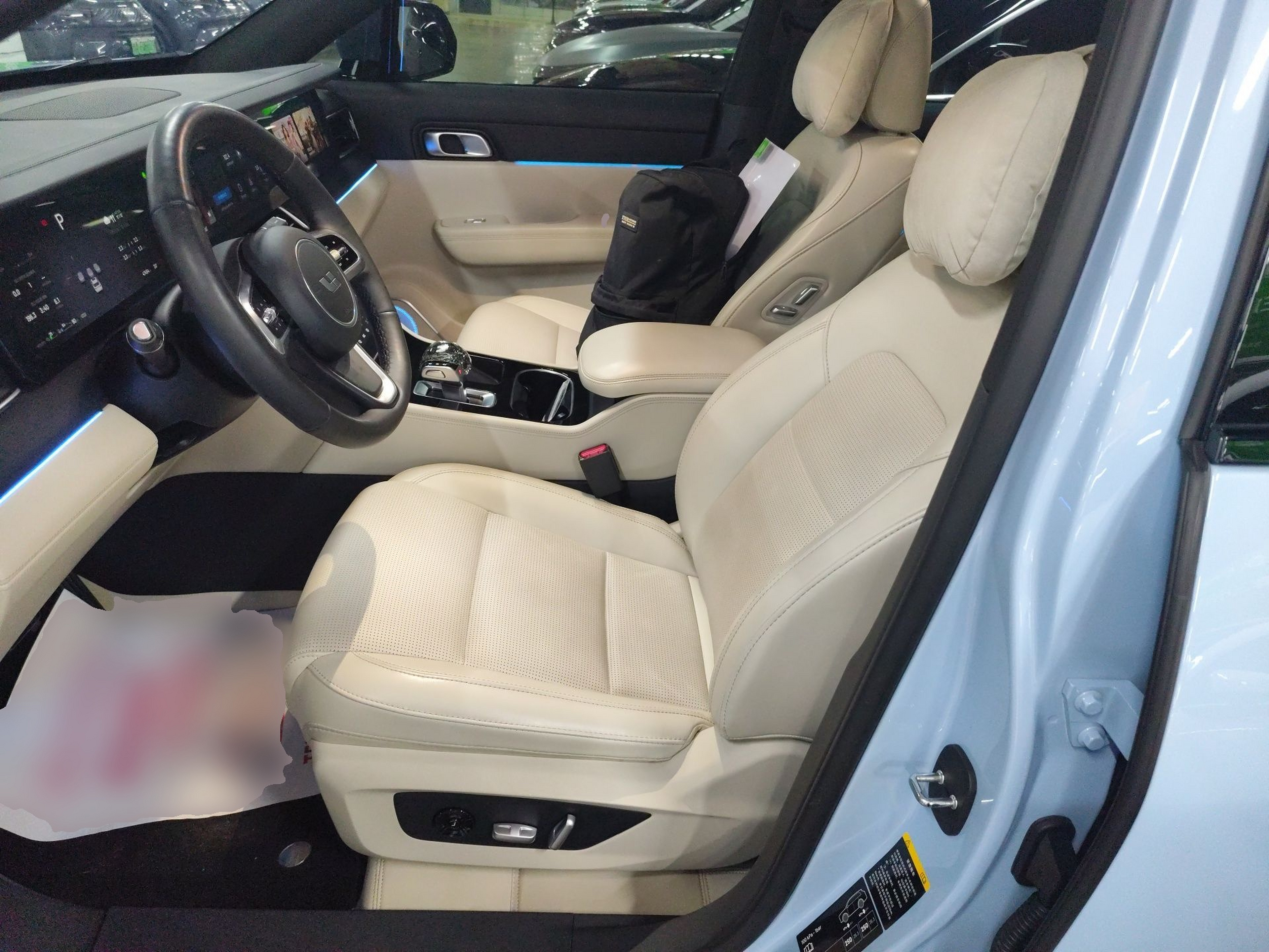 Front Interior