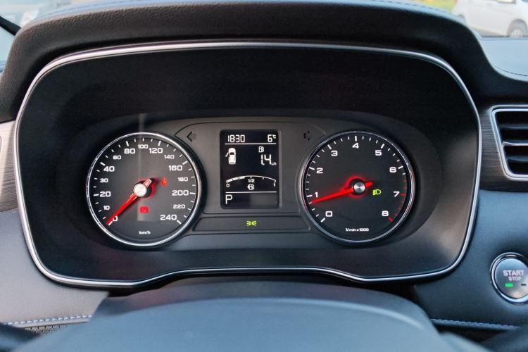 Used Roewe RX5 2022 330TGI Automatic National Style Edition Instrument Cluster