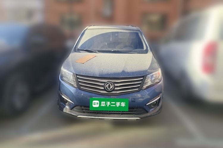 Used FORTHING S500 2016 1.6L CVT Deluxe Model
