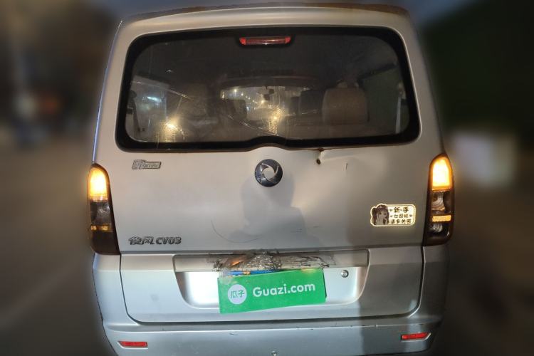 Used Dongfeng Junfeng 2014 1.3L Standard Version
