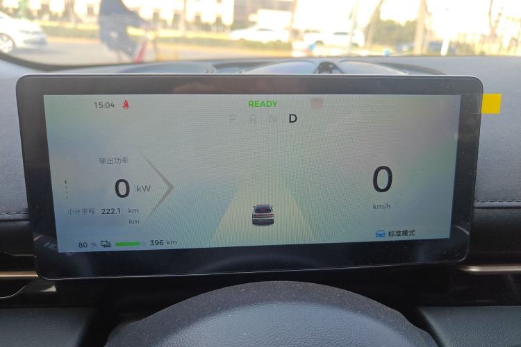 Used Baojun Yunhai 2024 500km Pure Electric Version
