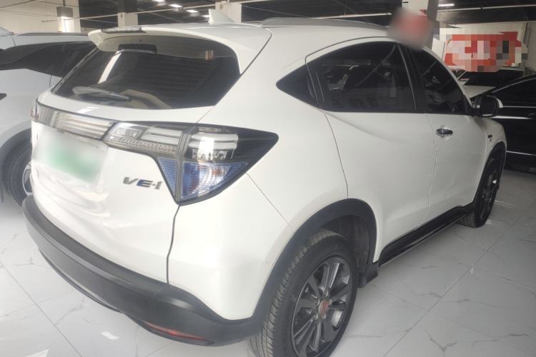 Used Everus VE-1 2021 Travel Edition