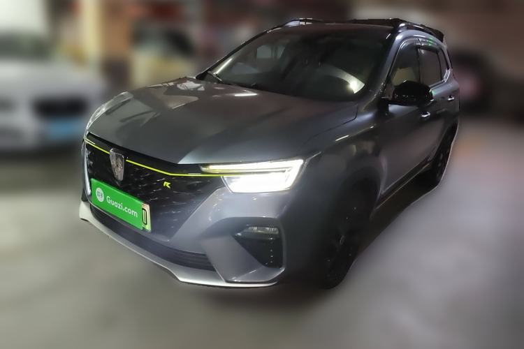 Used Roewe RX5 New Energy 2020 ePLUS National Trend Ronglin Luxury Edition