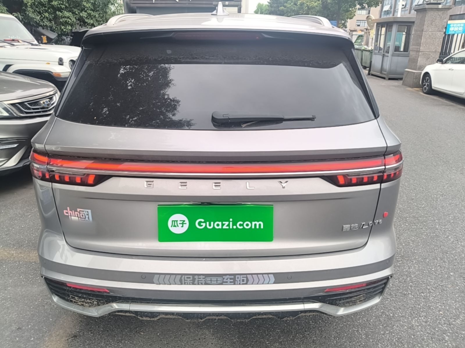 Geely Auto Monjaro L 2024 2.0TD High-Power Automatic Two-Wheel Drive Skyline Edition — снимка 5