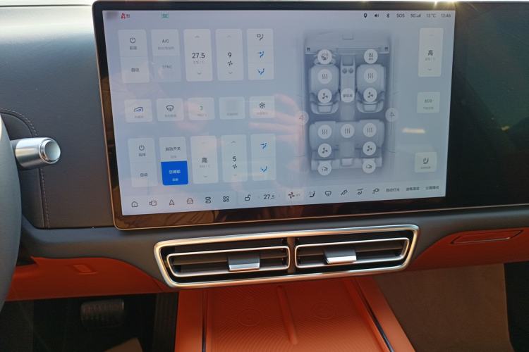 Used Li Auto L7 2023 Pro Model
