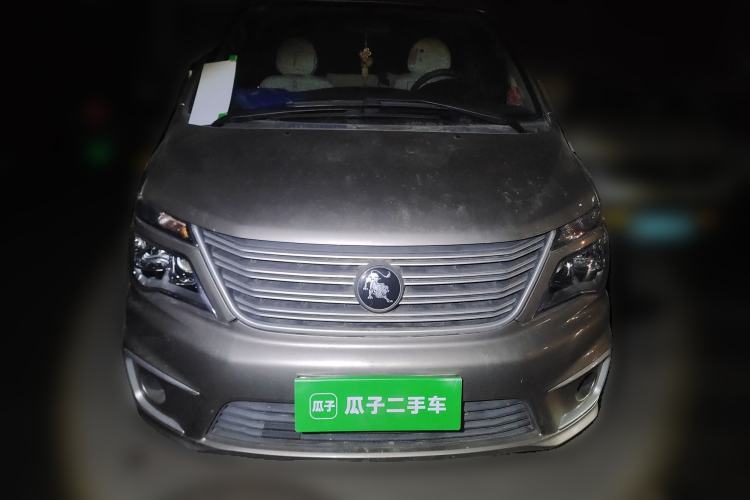 Used FORTHING Lingzhi 
