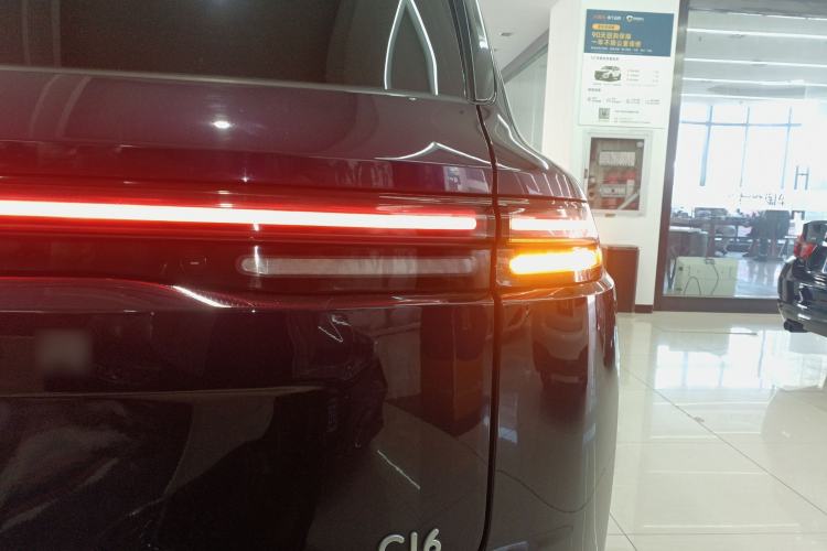 Used Leapmotor C16 2024 Pure Electric 520 Deluxe Edition