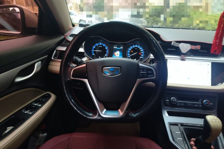 Used Geely Auto Emgrand 2018 1.5L Manual Luxury Model