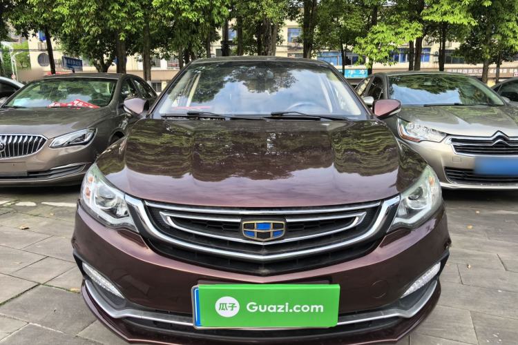 Used Geely Auto Vision 2018 1.5L Automatic Happiness Edition Front