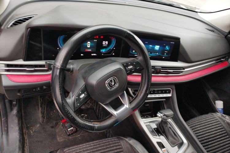 Used Changan CS55PLUS 2021 Blue Whale Edition 1.5T DCT Luxury Model