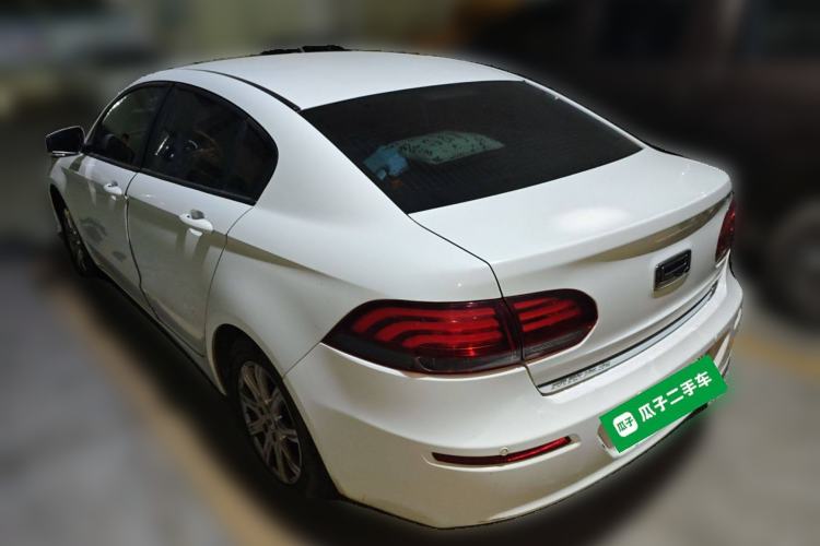 Used Qoros 3 2018 Sedan 1.6L Automatic Luxury Model