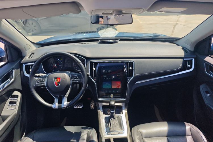 Used Roewe RX5 2016 20T Two-Wheel Drive Automatic Internet Smart Edition